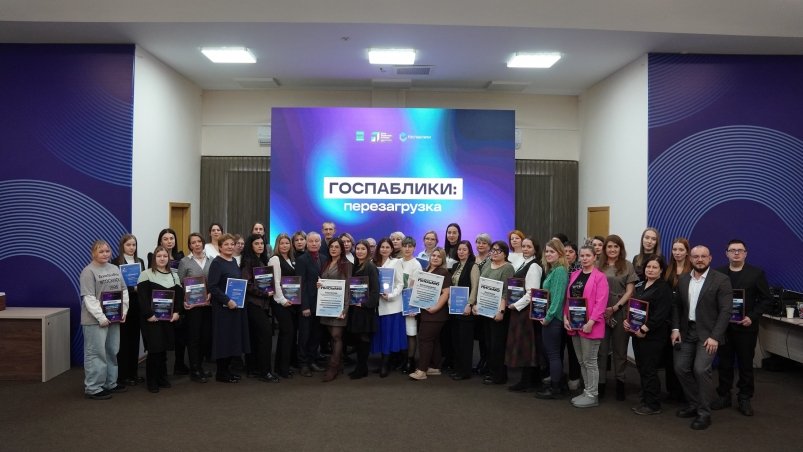 Тематическое фото правительство области