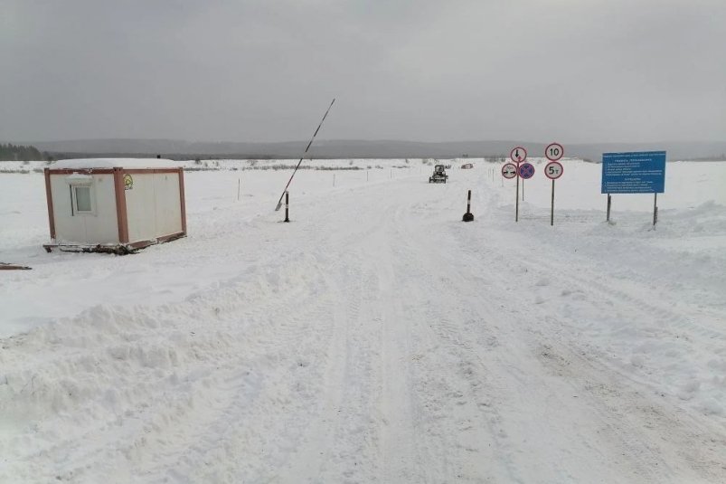 Ледовая переправа через Лену открылась в Киренском районе Дирекция автодорог Иркутской области