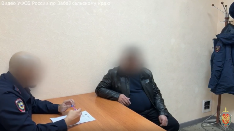 Лишение гражданства кадр из видео