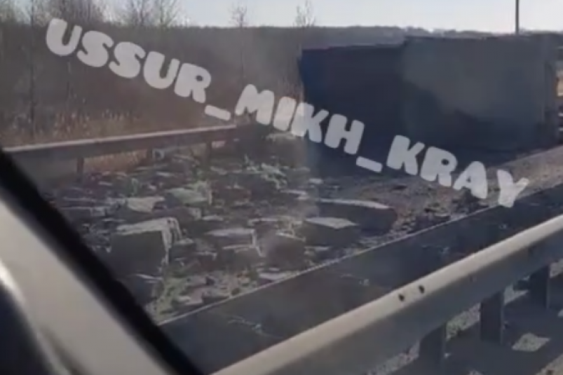 Скриншот тг-канал &quotussur_mikh_kray" (18+)