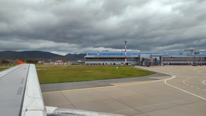 Тематическое фото ИА SakhalinMedia