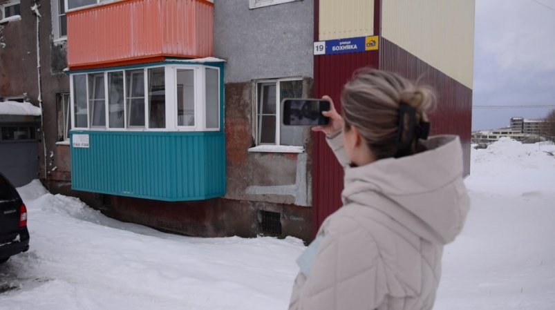 Фото с места событий Правительство Камчатского края