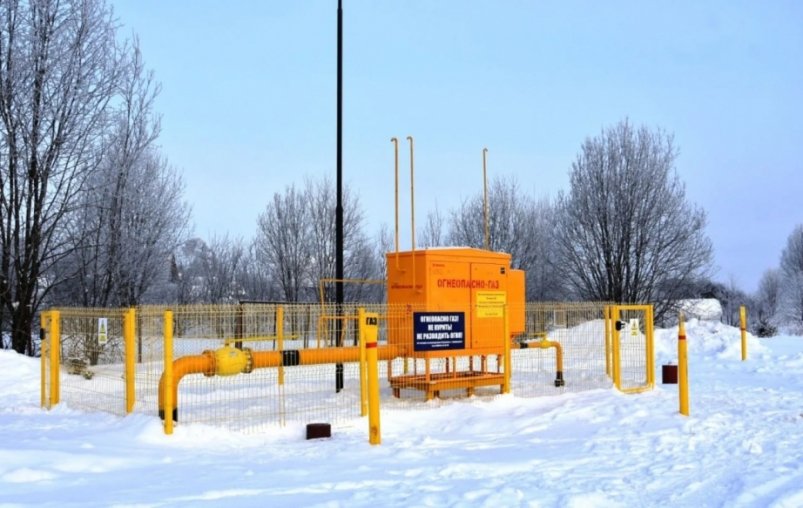 Тематическое фото Пресс-служба министерства энергетики края