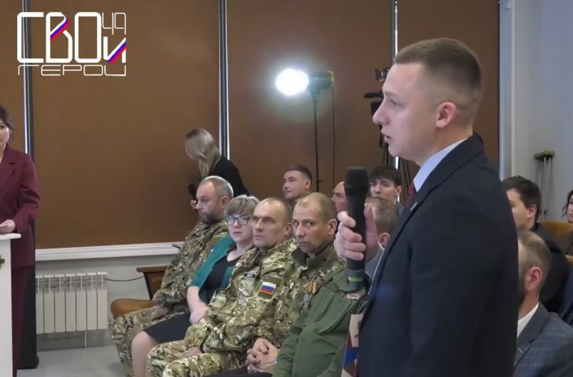 О дальнейшей судьбе программы у губернатора спросил курсант Александр Исайко Правительство Магаданской области