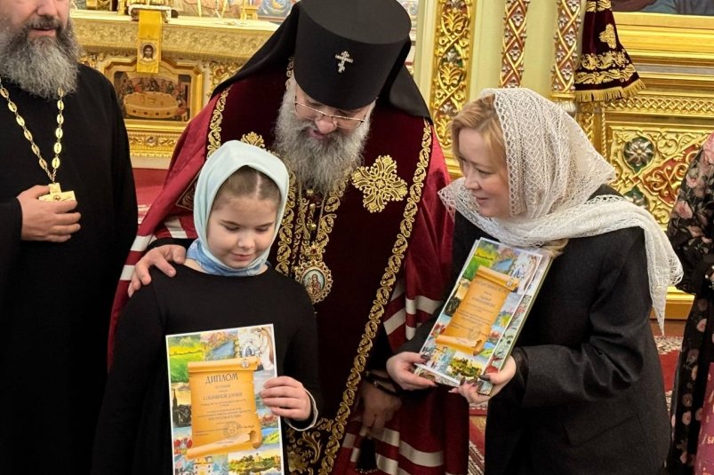 Рождественские чтения прошли в кафедральном соборе Рождества Христова в Южно-Сахалинске Пресс-служба министерства образования Сахалинской области