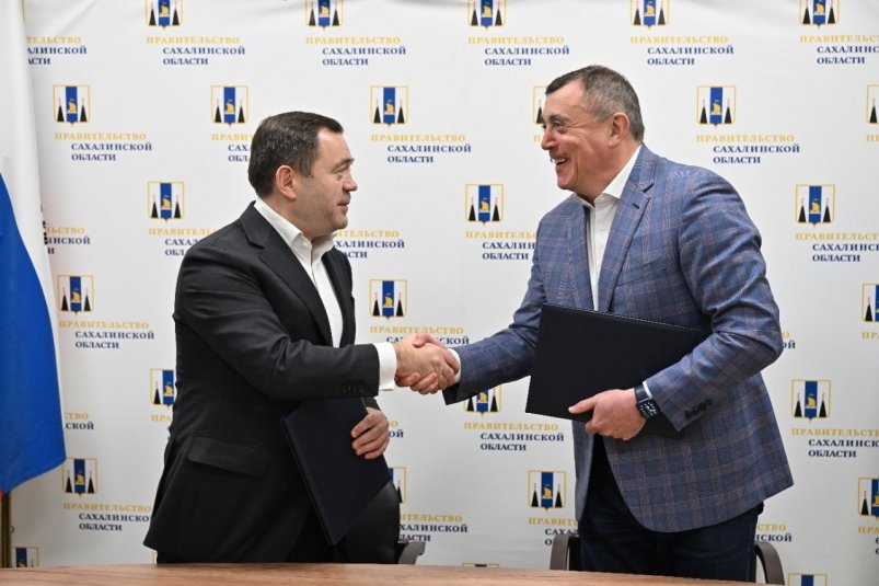 Петр Фрадков посетил Сахалинскую область с рабочим визитом пресс-служба ПСБ