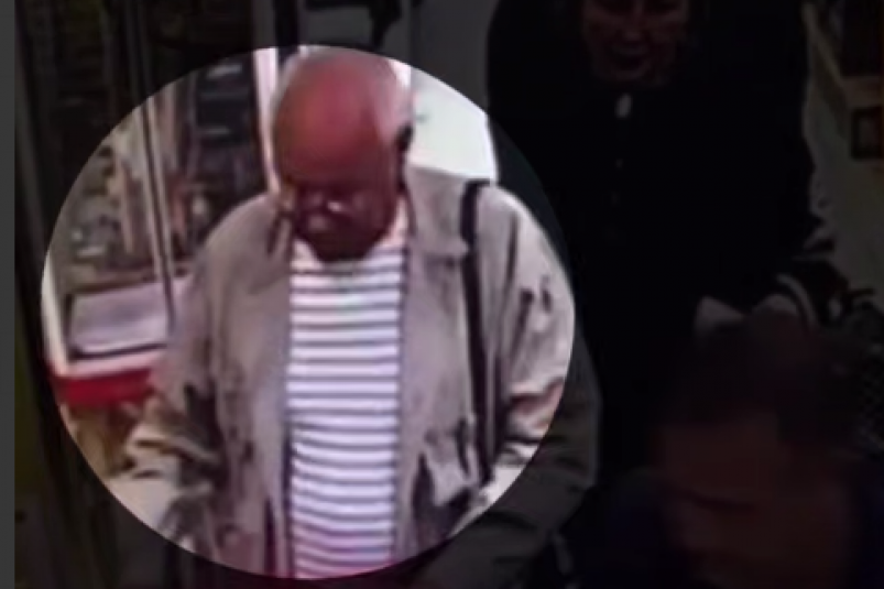 Подозреваемый Кадр из видео