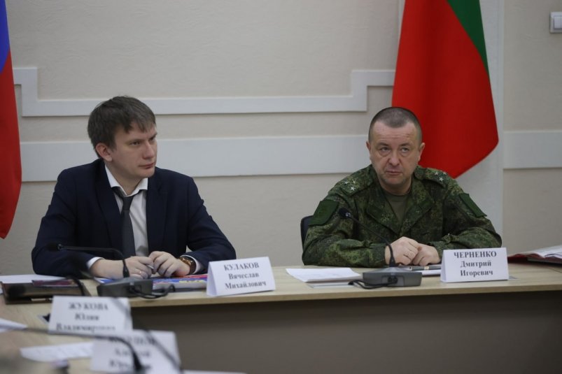 Совещание тг-канал (18+) правительства Забайкалья