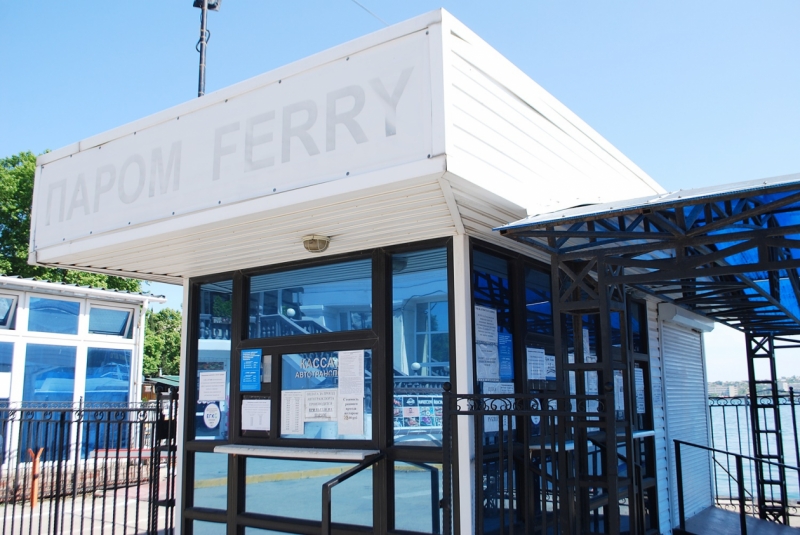 Тематическое фото ИА SevastopolMedia