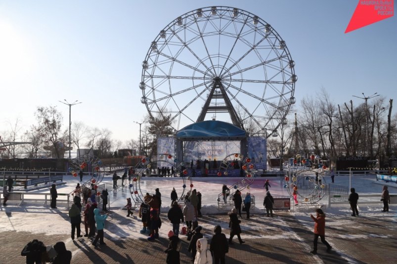 Самый большой на Дальнем Востоке каток открыли на набережной Хабаровска Пресс-служба министерства спорта Хабаровского края