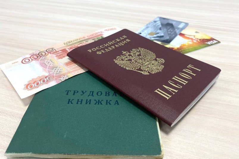 Тематическое фото Валерия Панфилова, ИА PrimaMedia