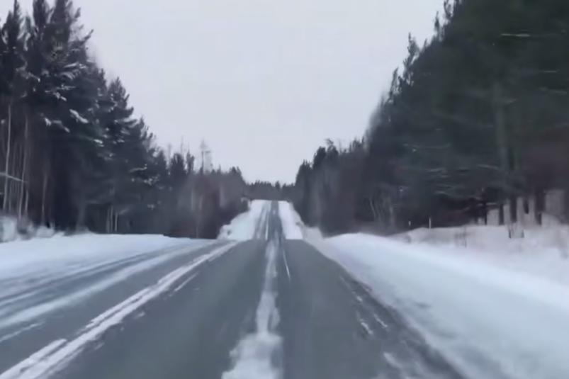 Дорога правительство Иркутской области