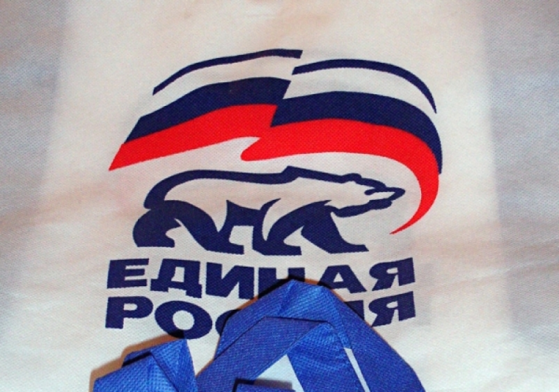 Единая Россия Гречанюк Виталий, PrimaMedia