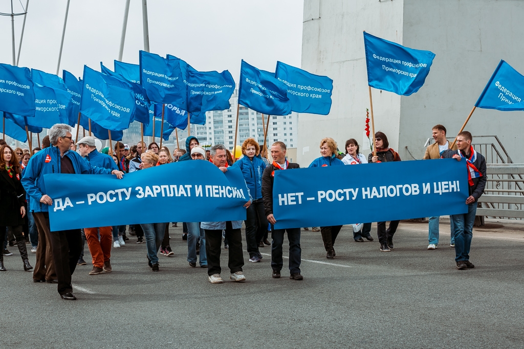 Первомайское шествие во Владивостоке Мария Бородина, РИА PrimaMedia