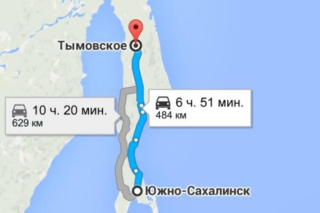 Расстояние  Скрин