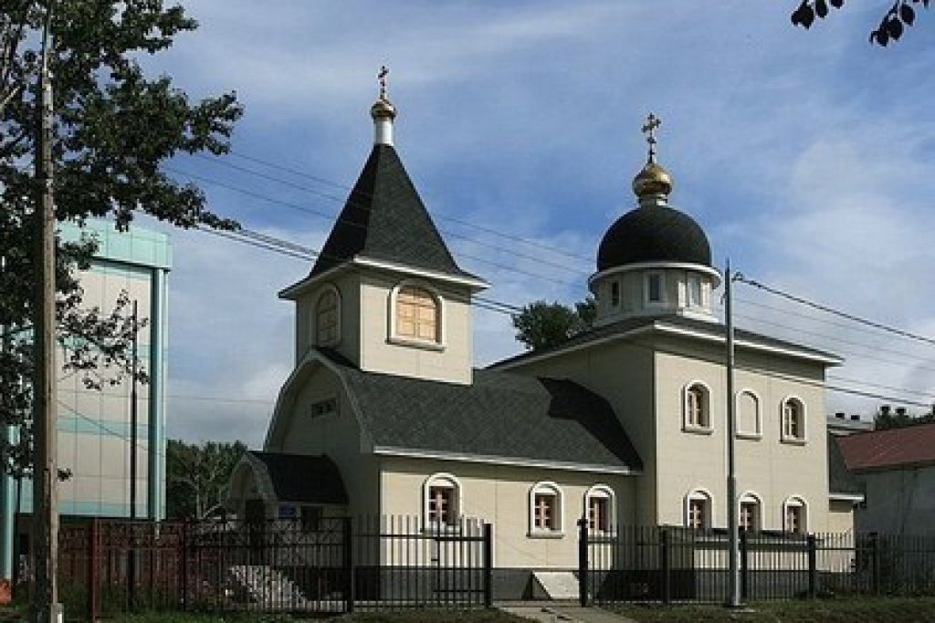 Храм Сайт Южно-Сахалинской и Курильской епархии 