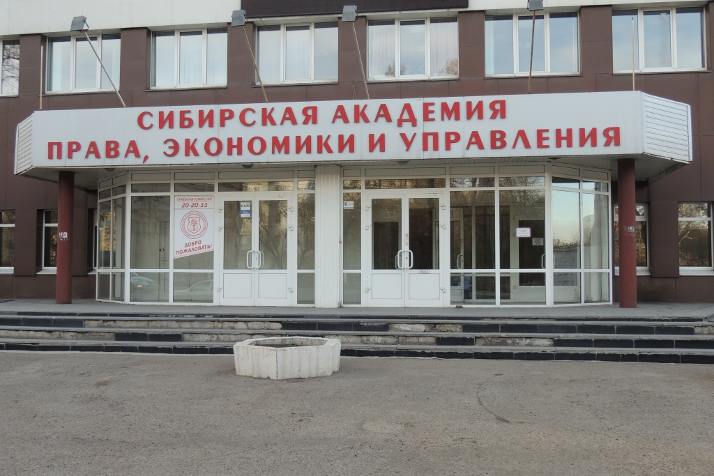 САПЭУ Лучкин Виктор, IrkutskMedia