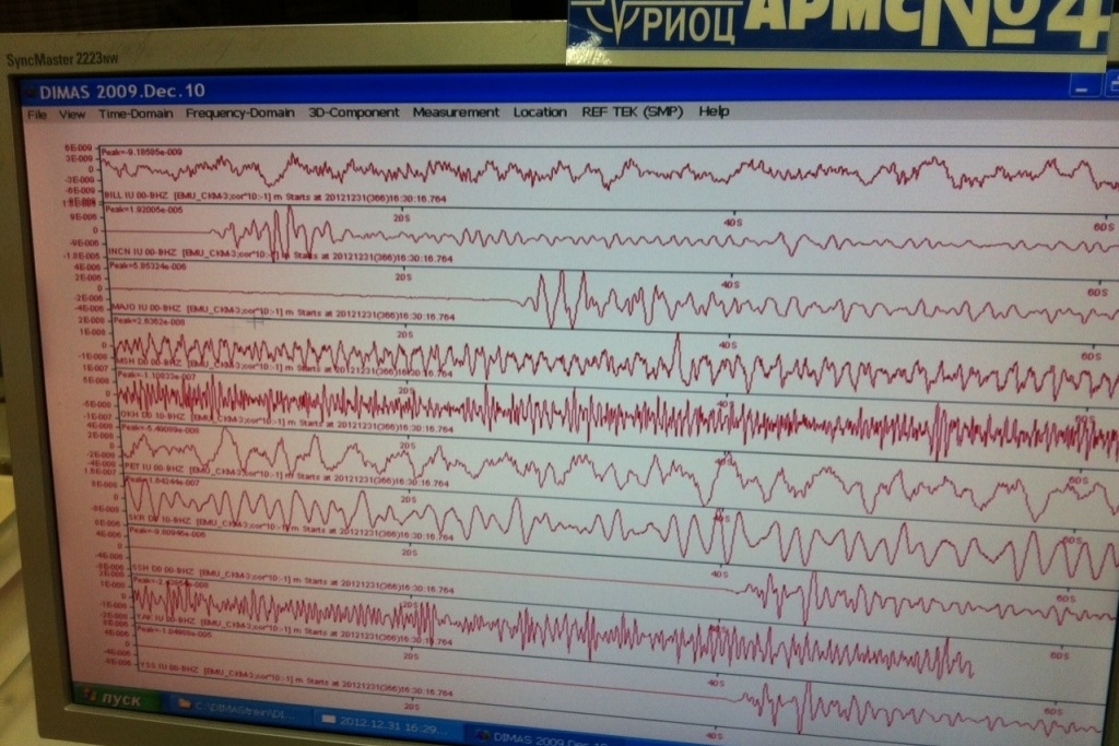 Землетрясение в Магадане ИА MagadanMedia