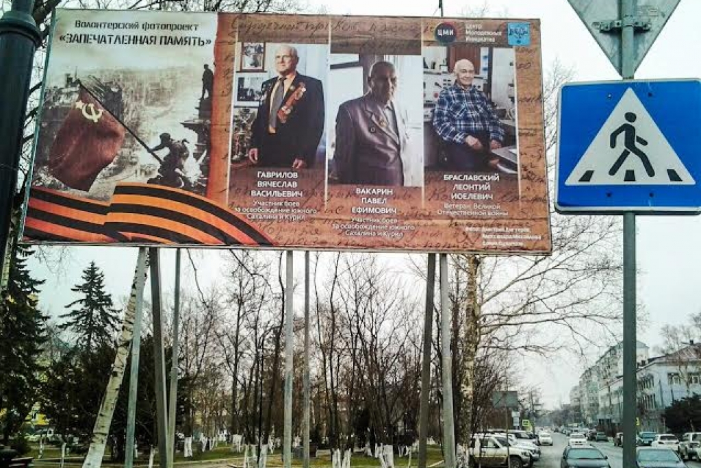 Баннер Пресс-служба МБУ "ЦМИ"