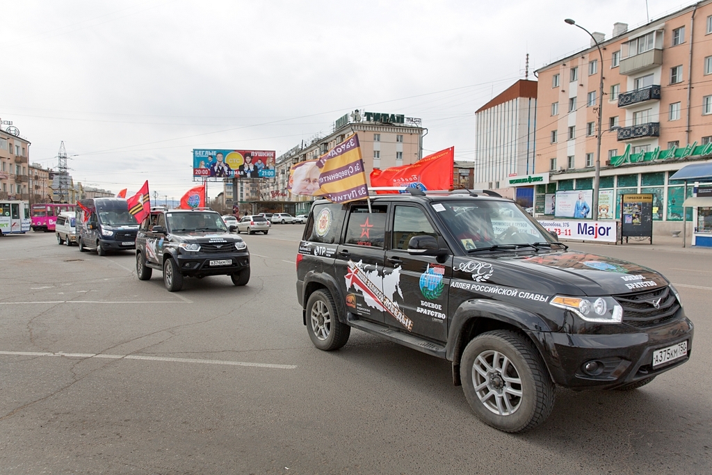 Автопробег в Улан-Удэ Александра Данилова, UlanMedia