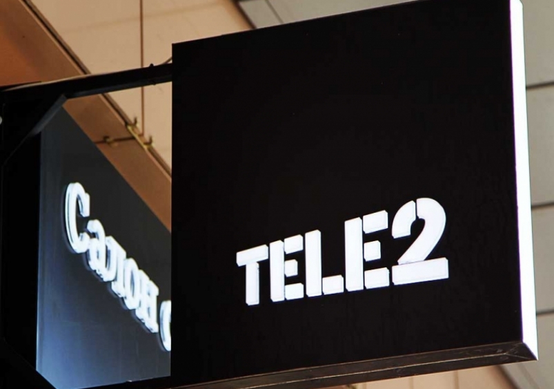 Tele2 Оленникова Мария, IrkutskMedia