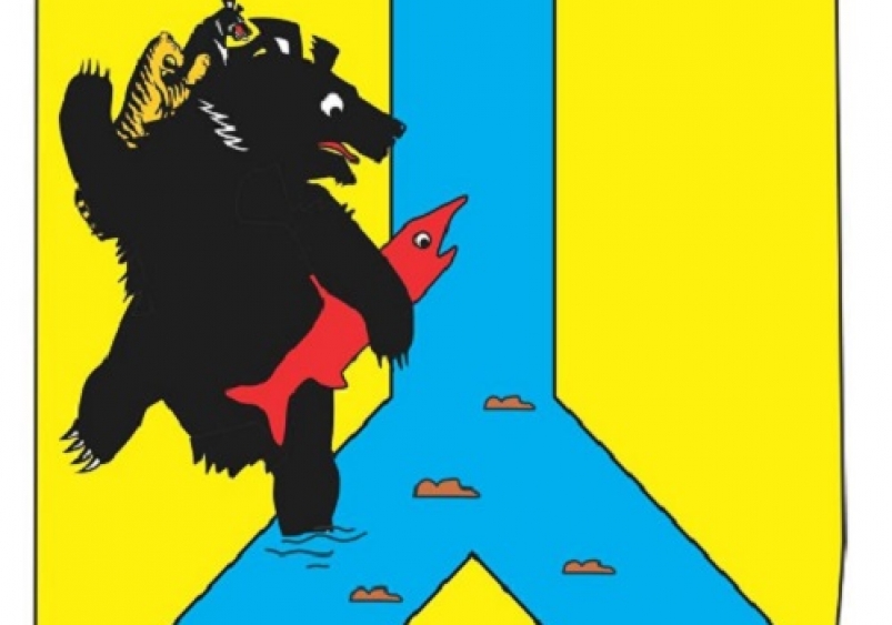 Соцсети о фекальном пятне: Не смывай, сбереги Амур, положи в холодильник до лучших времен Скриншот публикации в соцсетях.