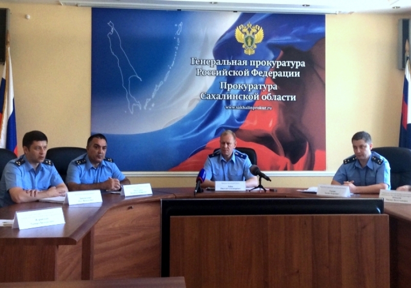 Пресс-конференция ИА SakhalinMedia