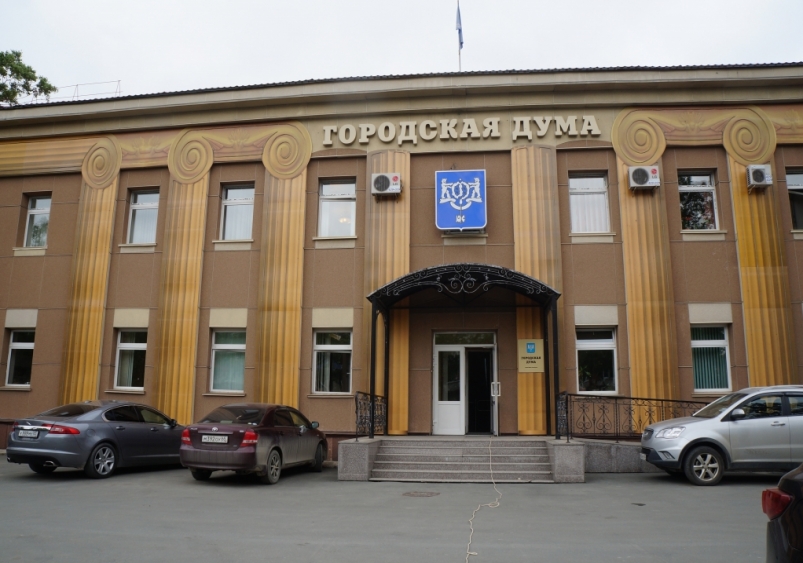 Городская Дума Южно-Сахалинска ИА SakhalinMedia