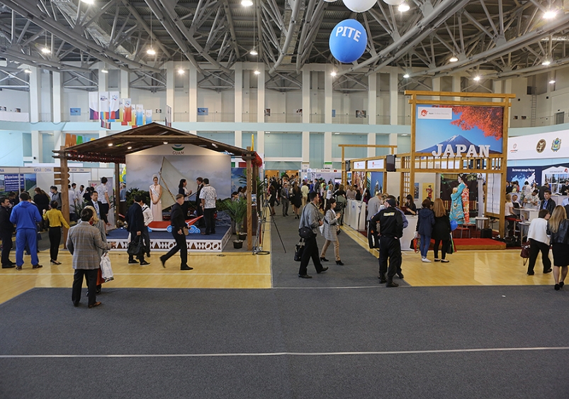 Pacific International Tourism Expo пресс-служба администрации Владивостока