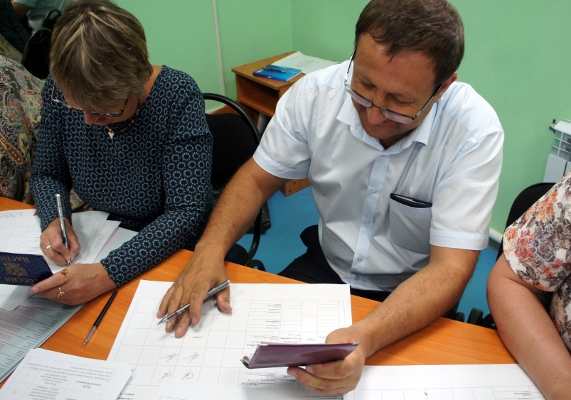 Предварительное голосование Максим Мажарин