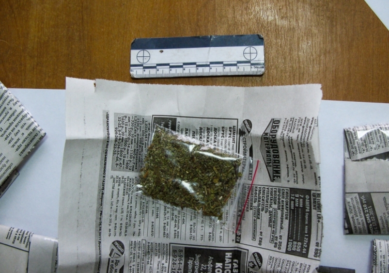 Наркотики РИА PrimaMedia