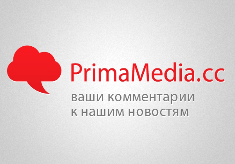 Когда есть что сказать: новости ИА KrasnodarMedia ждут своих комментаторов     ИА KrasnodarMedia