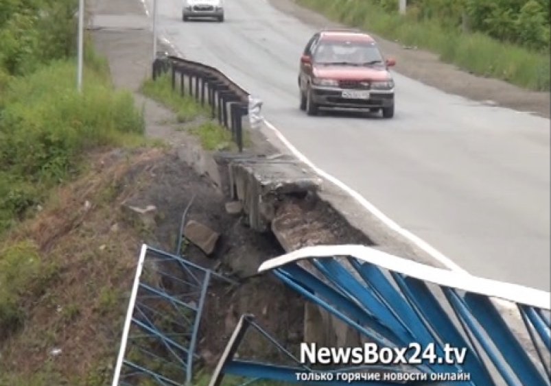 Мост рушится в районе Фокино newsbox24.tv