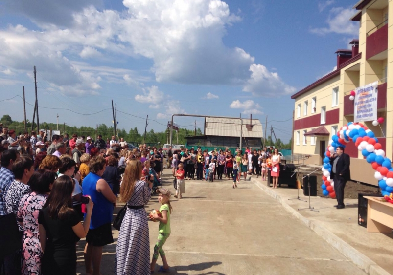Около ста человек в Хабаровском крае переселили из аварийного фонда в новое жилье Министерство жилищно-коммунального хозяйства