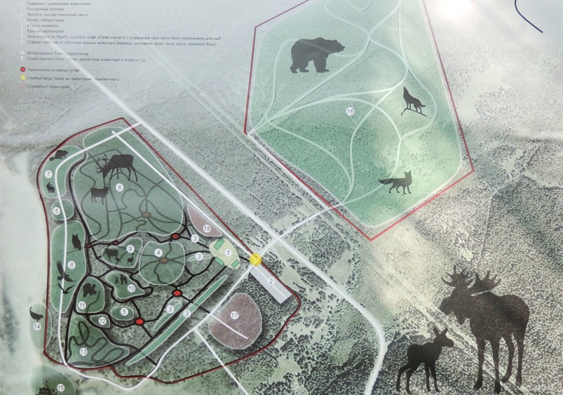 Проект Вадим Палько, ИА IrkutskMedia