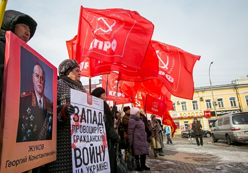 Люди не понимают, что, голосуя, выбирают не политика, а партию — КПРФ Хабаровского края ИА PrimaMedia