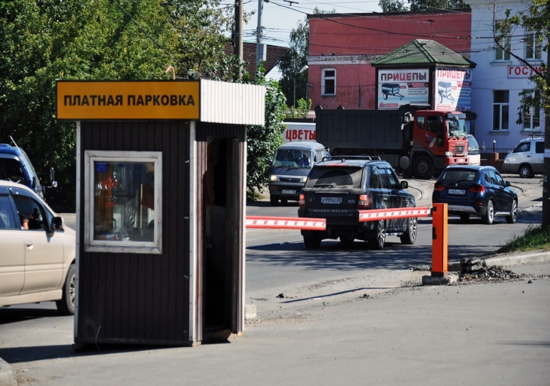 Парковка Оленникова Мария, IrkutskMedia