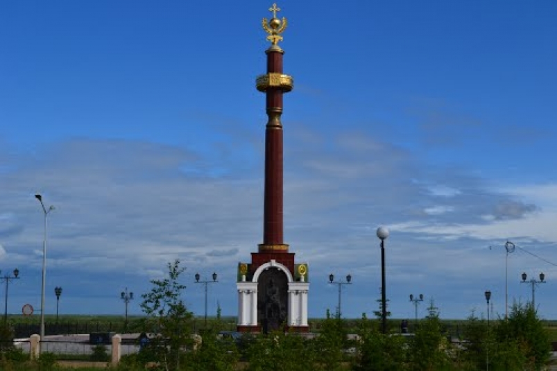 Памятник бекетову в якутске фото