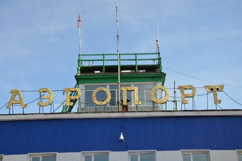 9 аэропортов не попали ни в одну из госпрограмм по реконструкции Avia2.ru