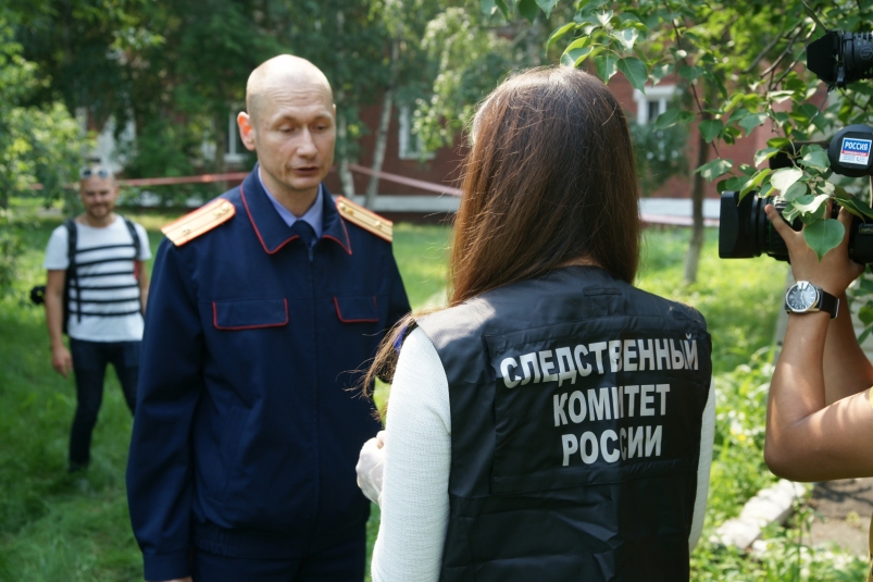 Квест для представителей СМИ  Пресс-служба СУ СКР по Иркутской области