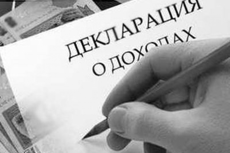 Депутата лишили мандата за несданную декларацию в Якутии  из Интернета
