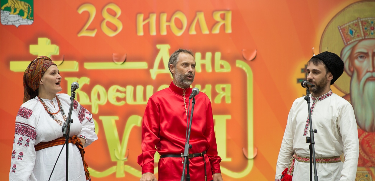 День Крещения Руси отпраздновали во Владивостоке РИА PrimaMedia