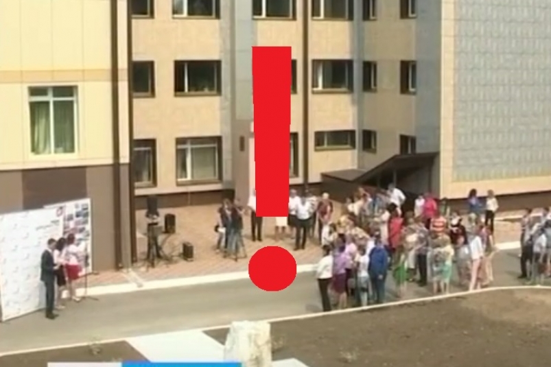 Самостроем признали сквер возле биробиджанского МФЦ депутаты гордумы скриншот видео ГТРК "Бира"