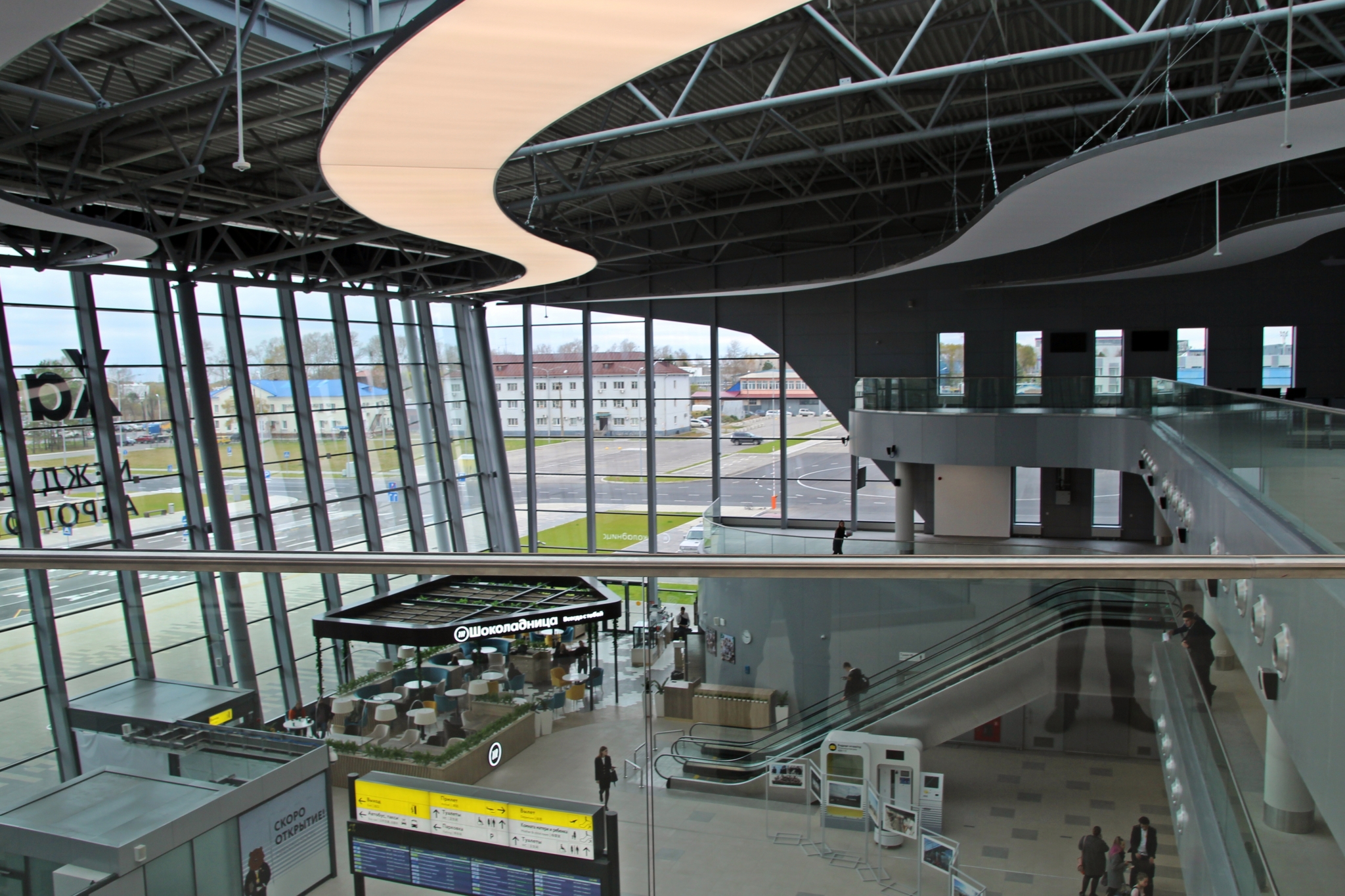 Новый терминал внутренних авиалиний протестировали в аэропорту Хабаровска - AmurMedia.ru
