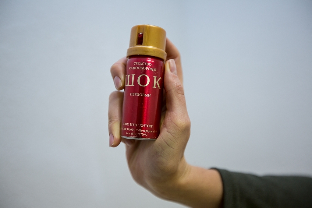 Перцовка шок. Средство самообороны шок перцовый хитон. Газовый баллончик перец. Перцовый баллончик "шок". Перцовка баллон для самообороны.