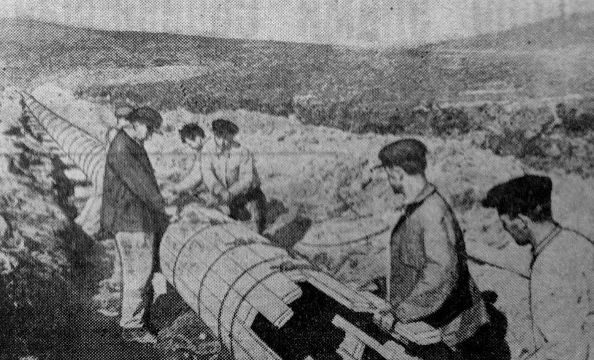 Издательство %22Советская Колыма%22 было организовано 10 ноября 1940 года