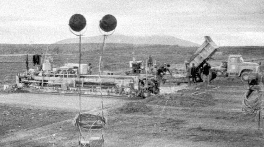 Издательство %22Советская Колыма%22 было организовано 10 ноября 1940 года