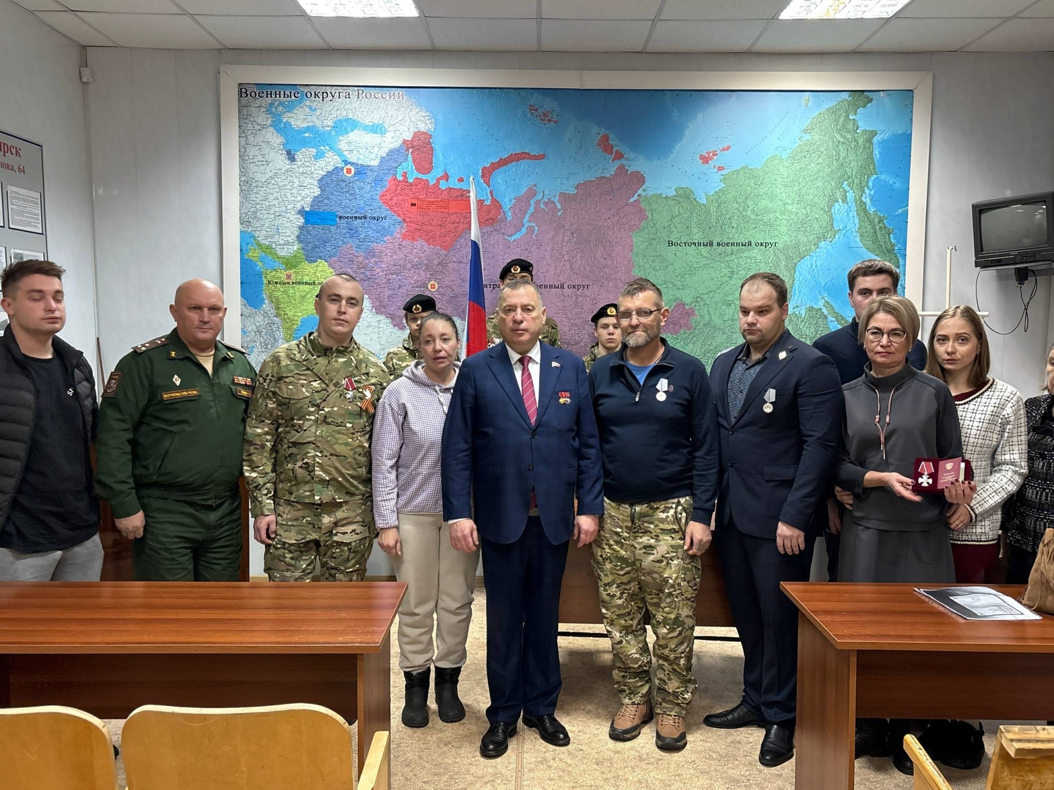 В Магадане участники СВО и члены их семей получат бесплатную юридическую помощь