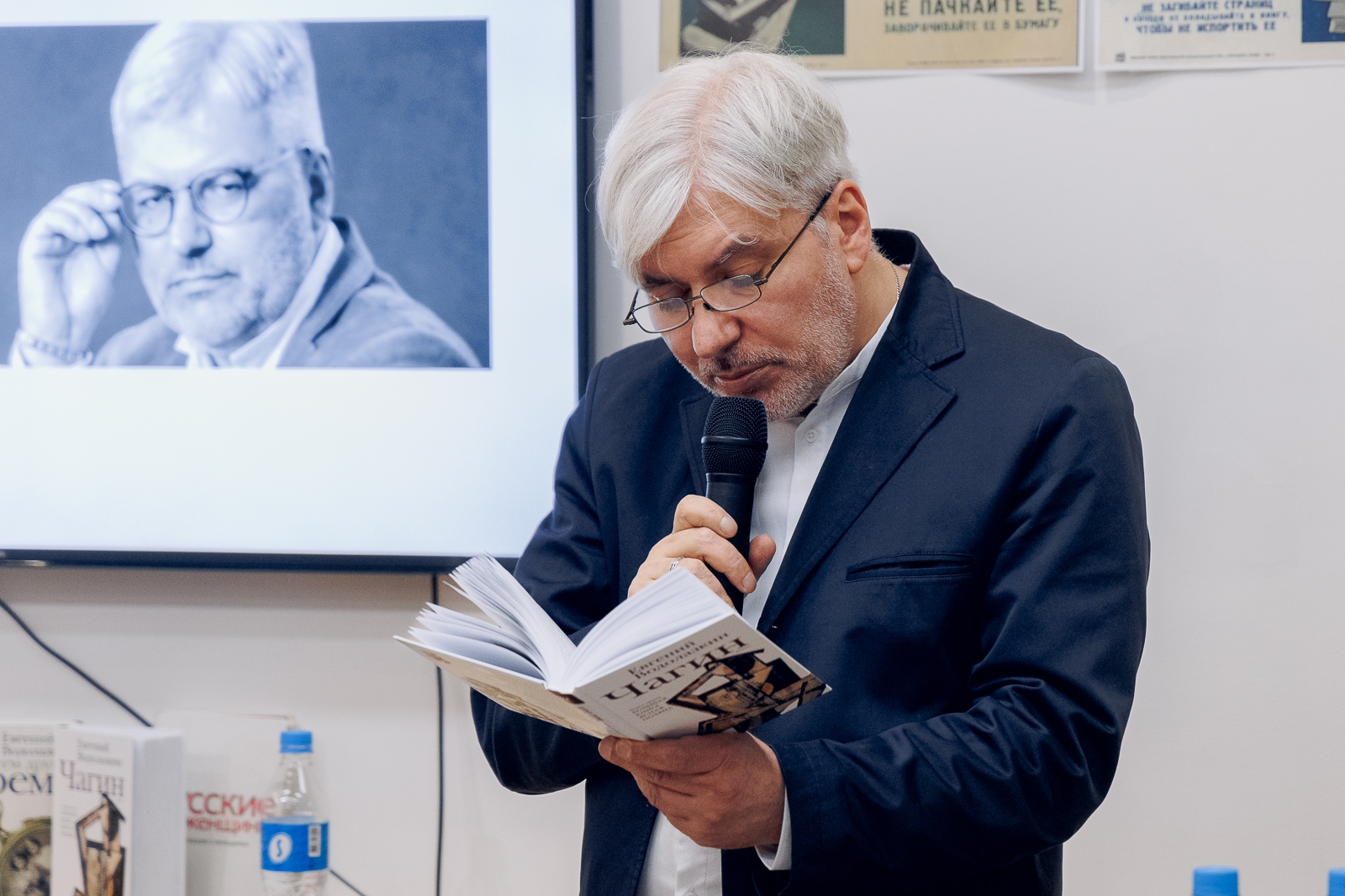 Книги для идеального отдыха: новогодний мастрид от приморских блогеров