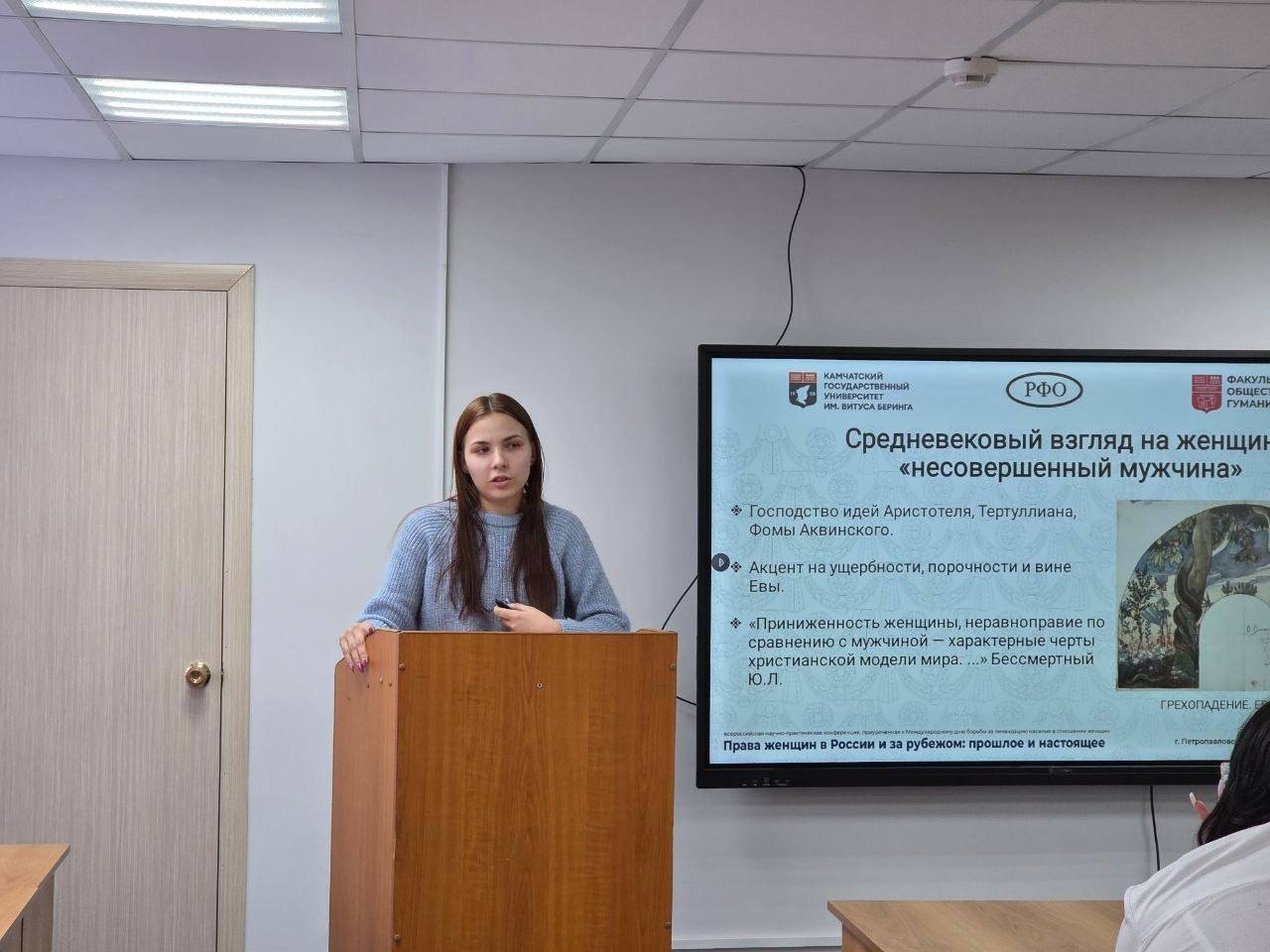 На Камчатке студенты создали игру "Королевство Эссо"